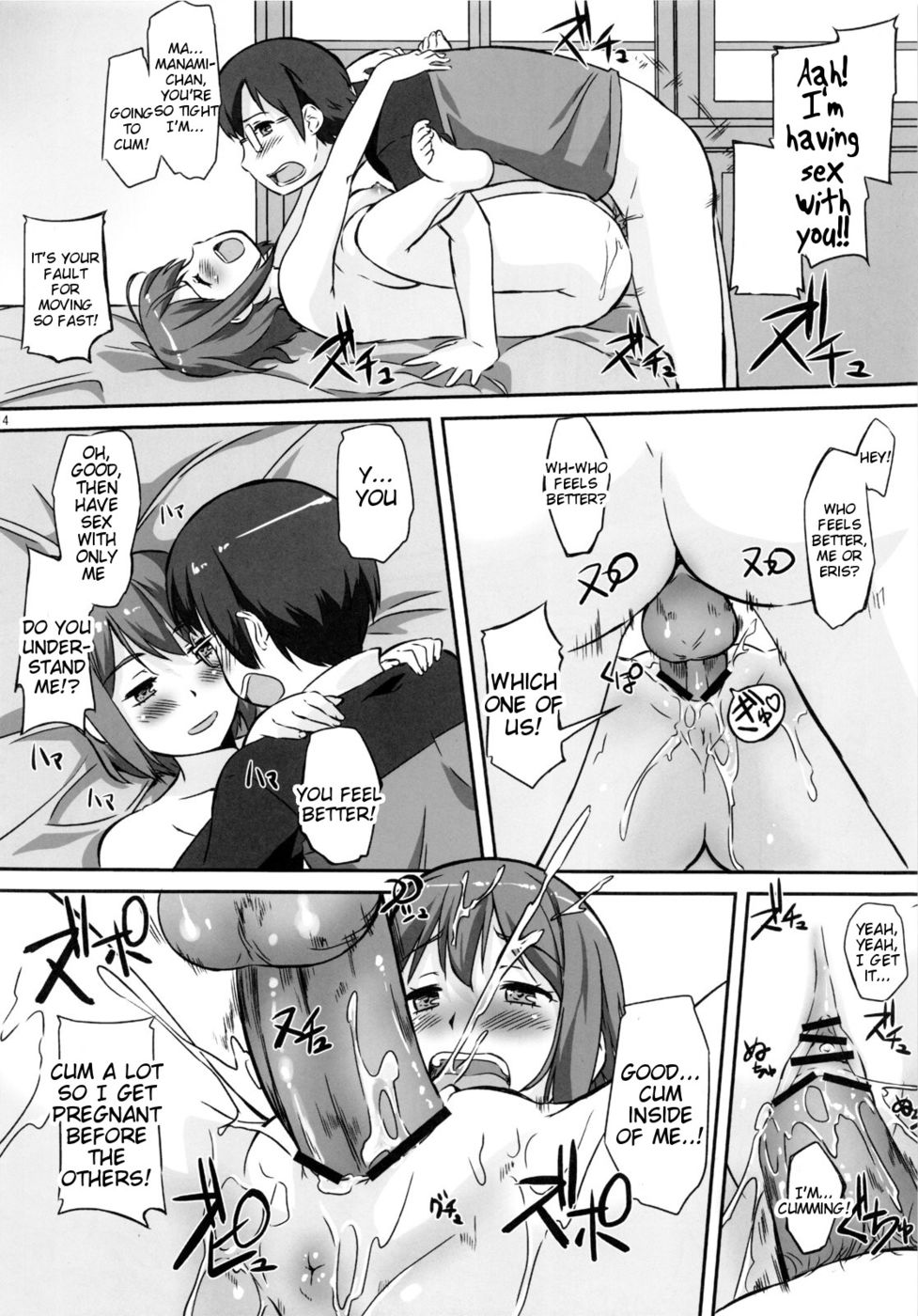 Hentai Manga Comic-Asoko de Ikuyo! 2-Read-13